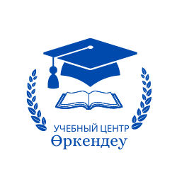 orkendey.kz